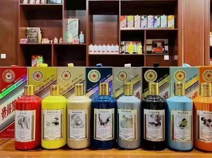 阿拉善名酒鉴定部分方法